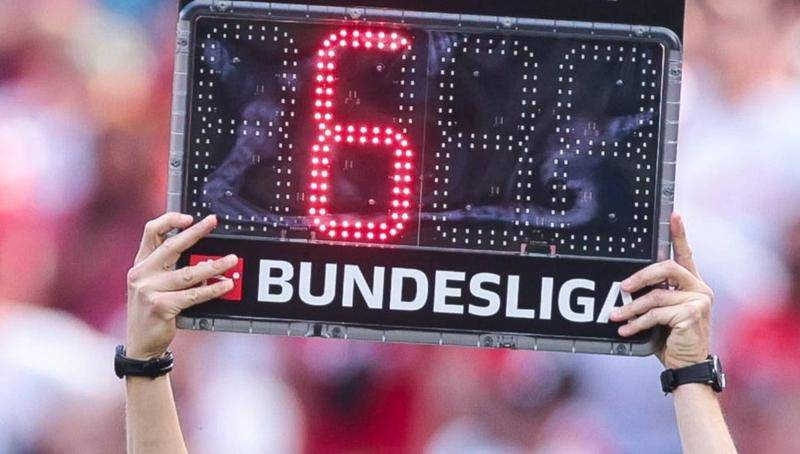德甲比赛将显示实际补时时间 2026年1月1日正式生效
